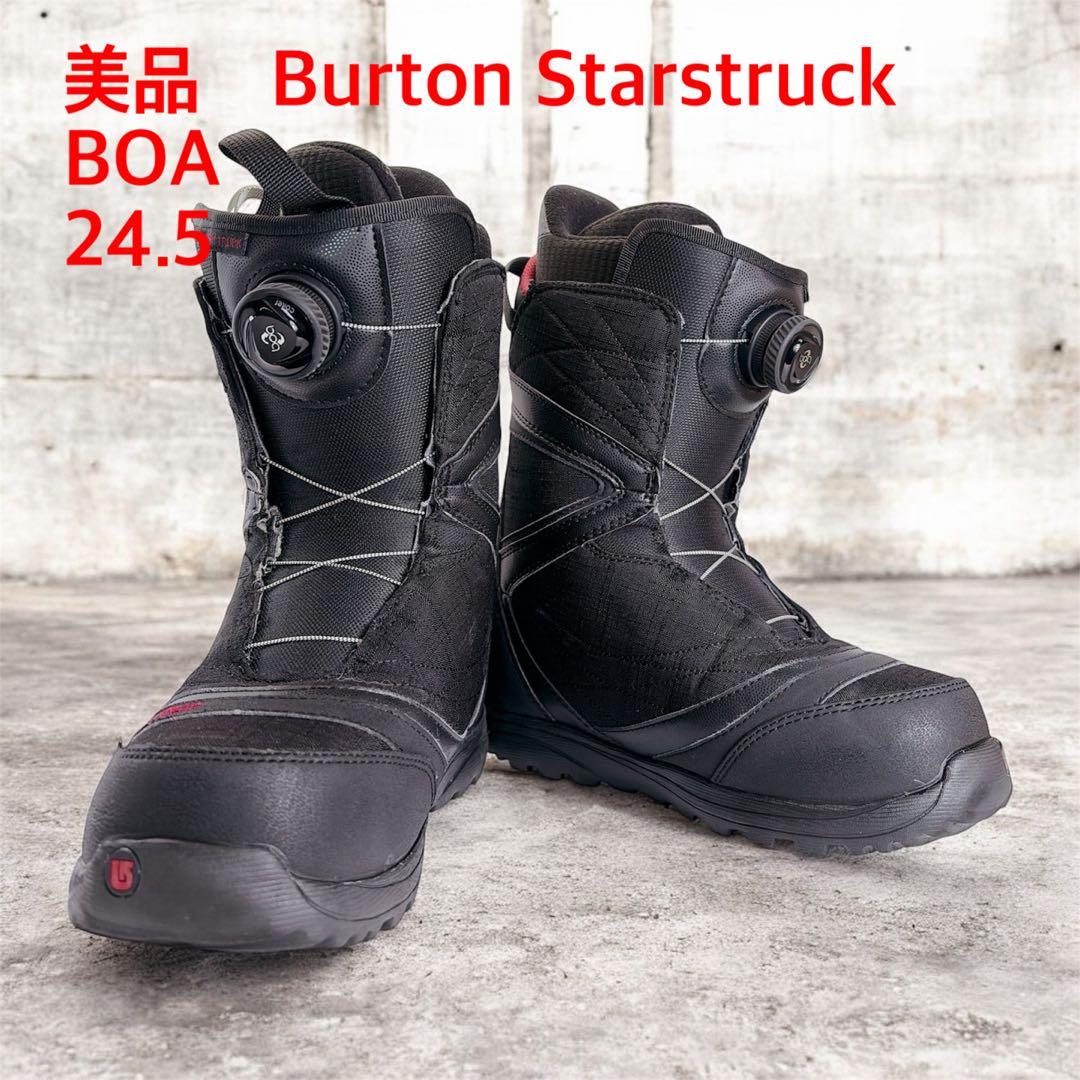 美品　Burton Starstruck BOA スノボ　ブーツ 24.5cm