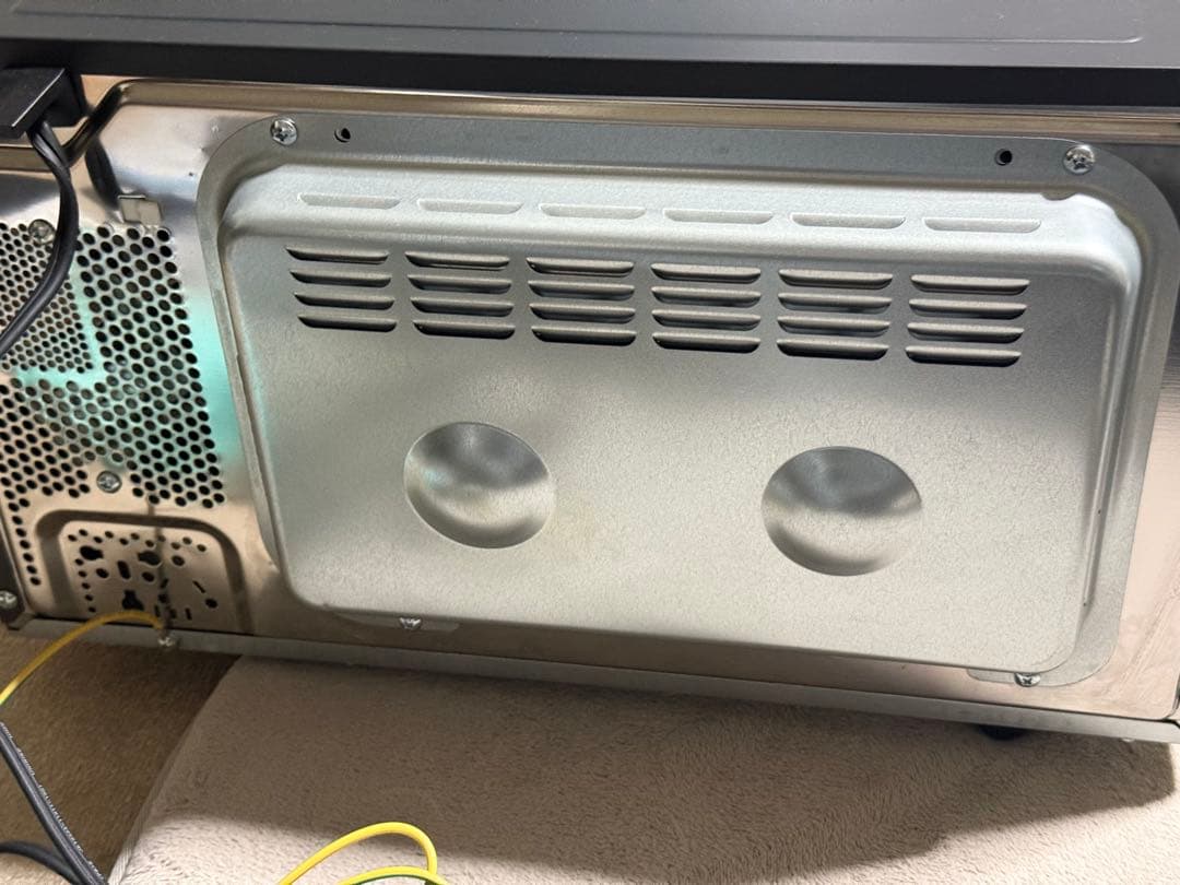 2024年製 アイリスオーヤマ MO-F1809-HA