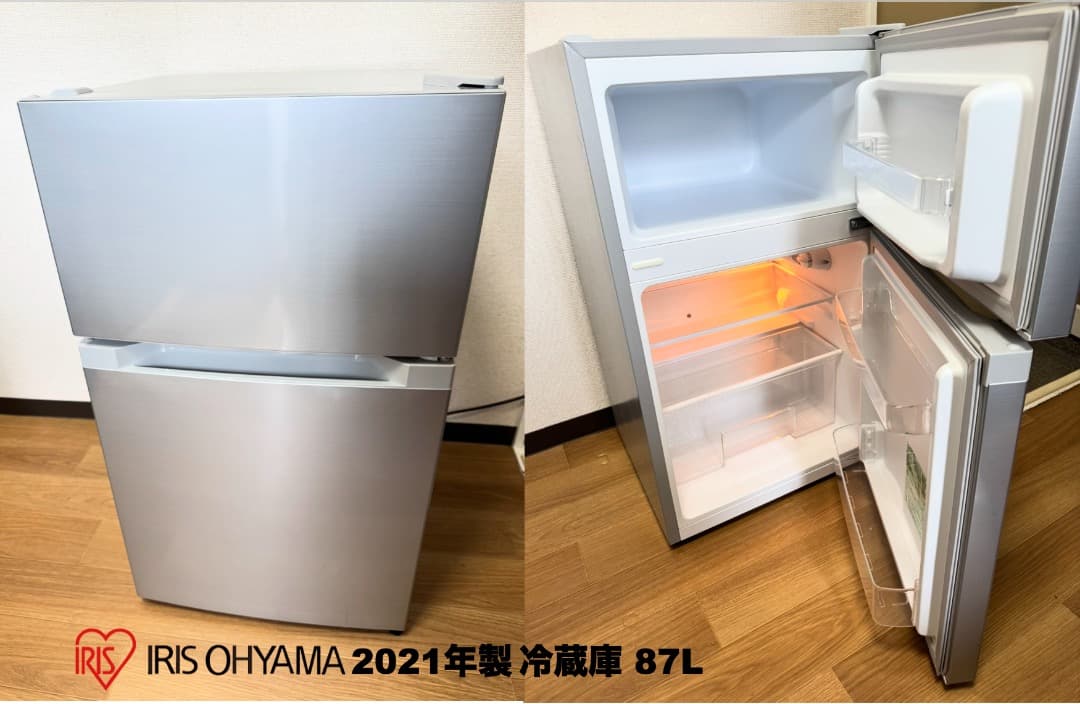 在庫処分!!単身家電3点セット23,000円/設置 配送 保証/首都圏限定