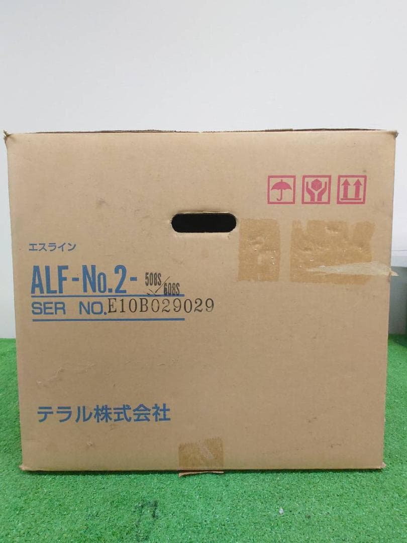 【AW1】テラル エスライン ラインファン ALF-NO2  空調用送風機