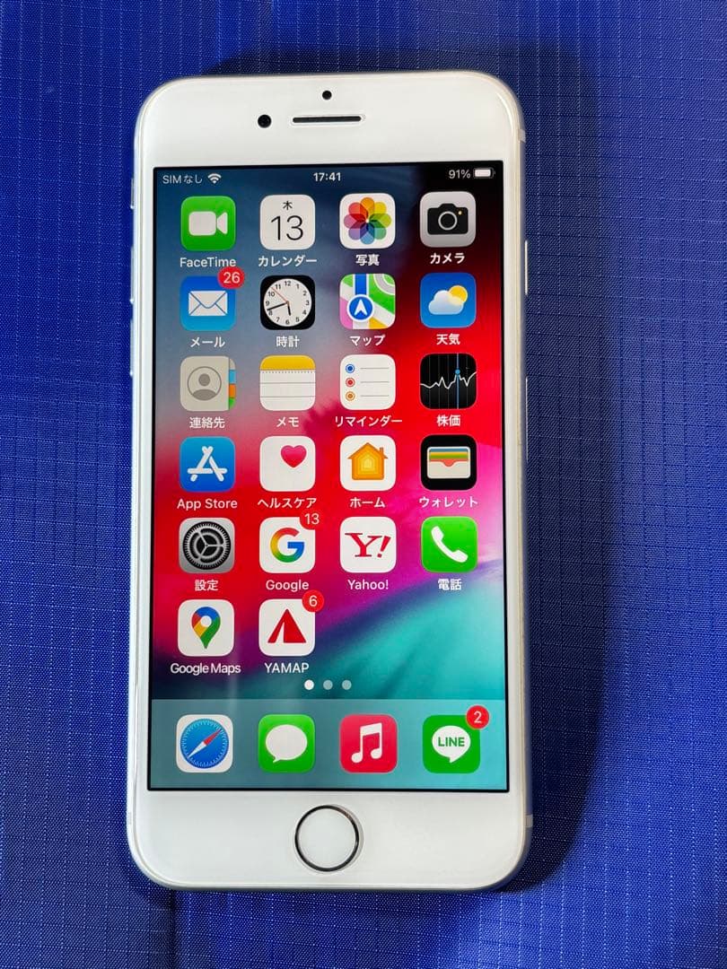 【美品】iPhone8 64GB ホワイト