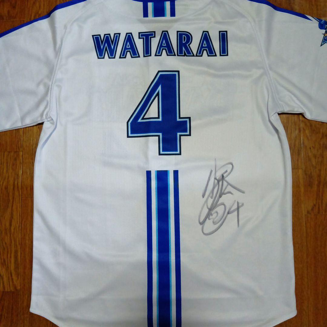 【最終価格】横浜DeNAベイスターズ　度会隆輝　直筆サイン入りユニフォーム