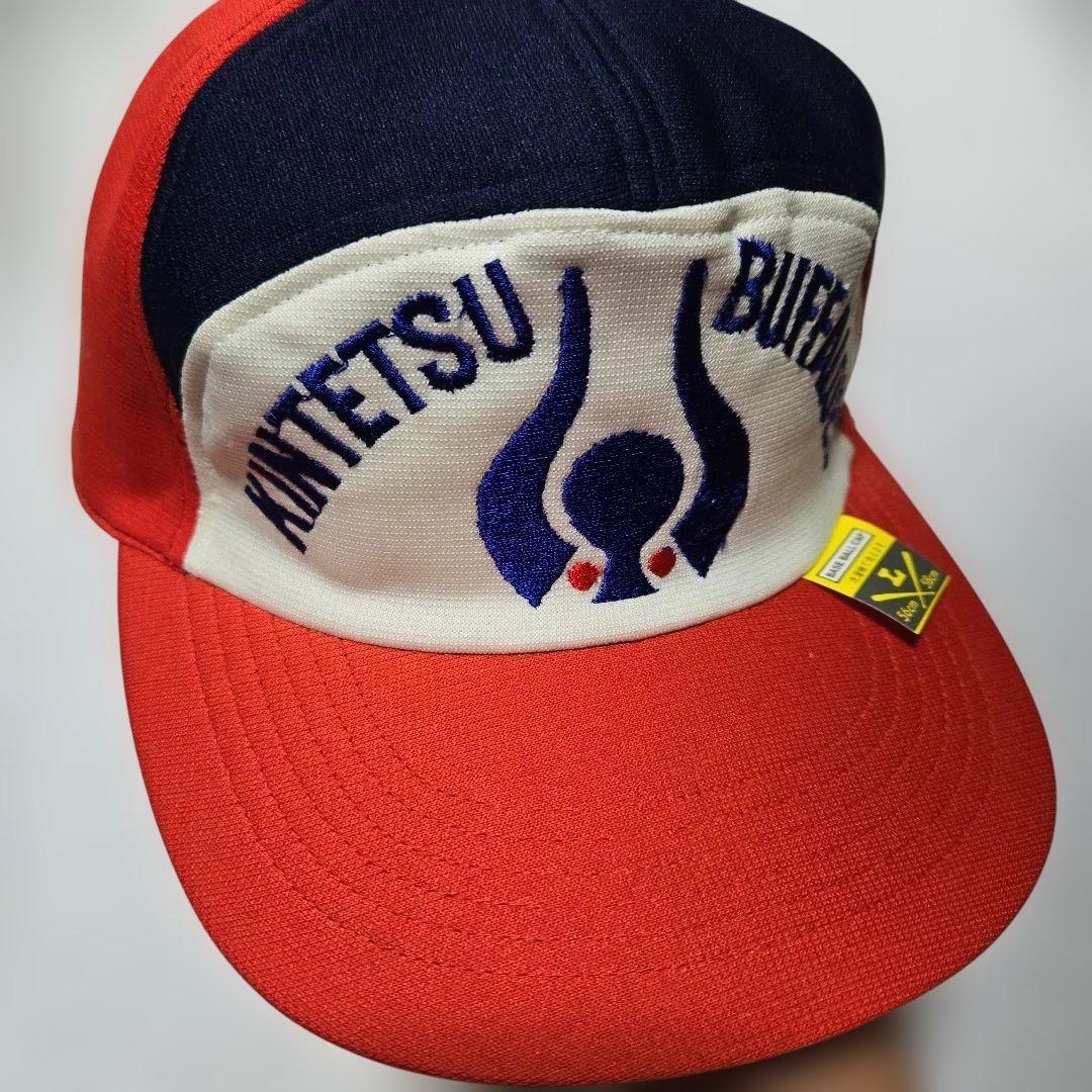 近鉄バファローズ　キャップ　日輪帽子製造オフィシャル品　当時物