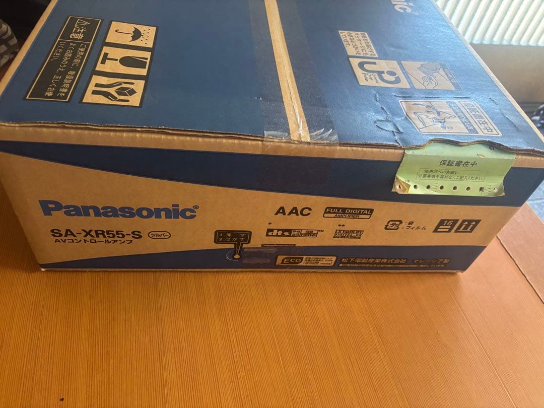Panasonic 7.1chデジタルAVコントロールアンプ SA-XR55-S