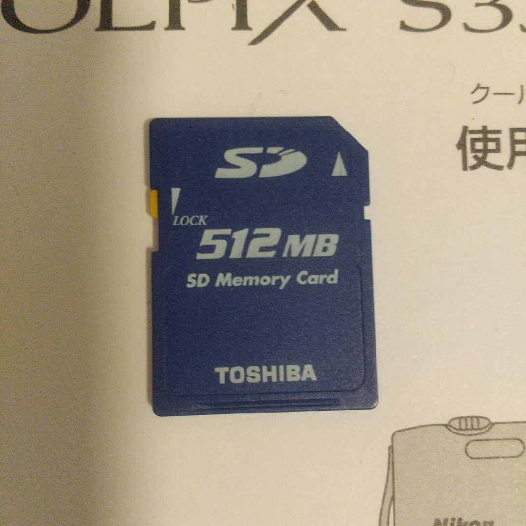 Nikon COOLPIX S3300 アクアブルー