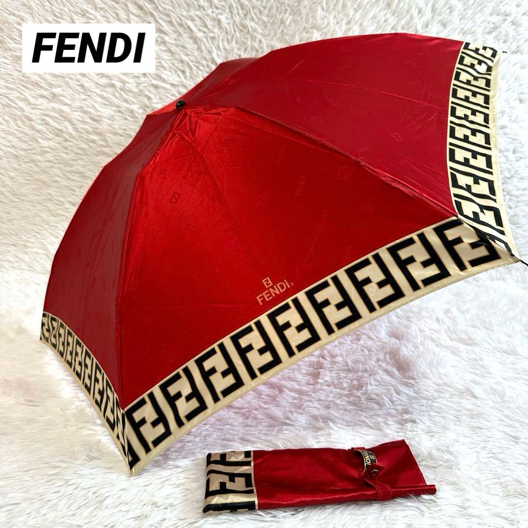 良品✨ フェンディ 折り畳み傘 ズッカ柄 赤 金 手動開閉 傘袋付き