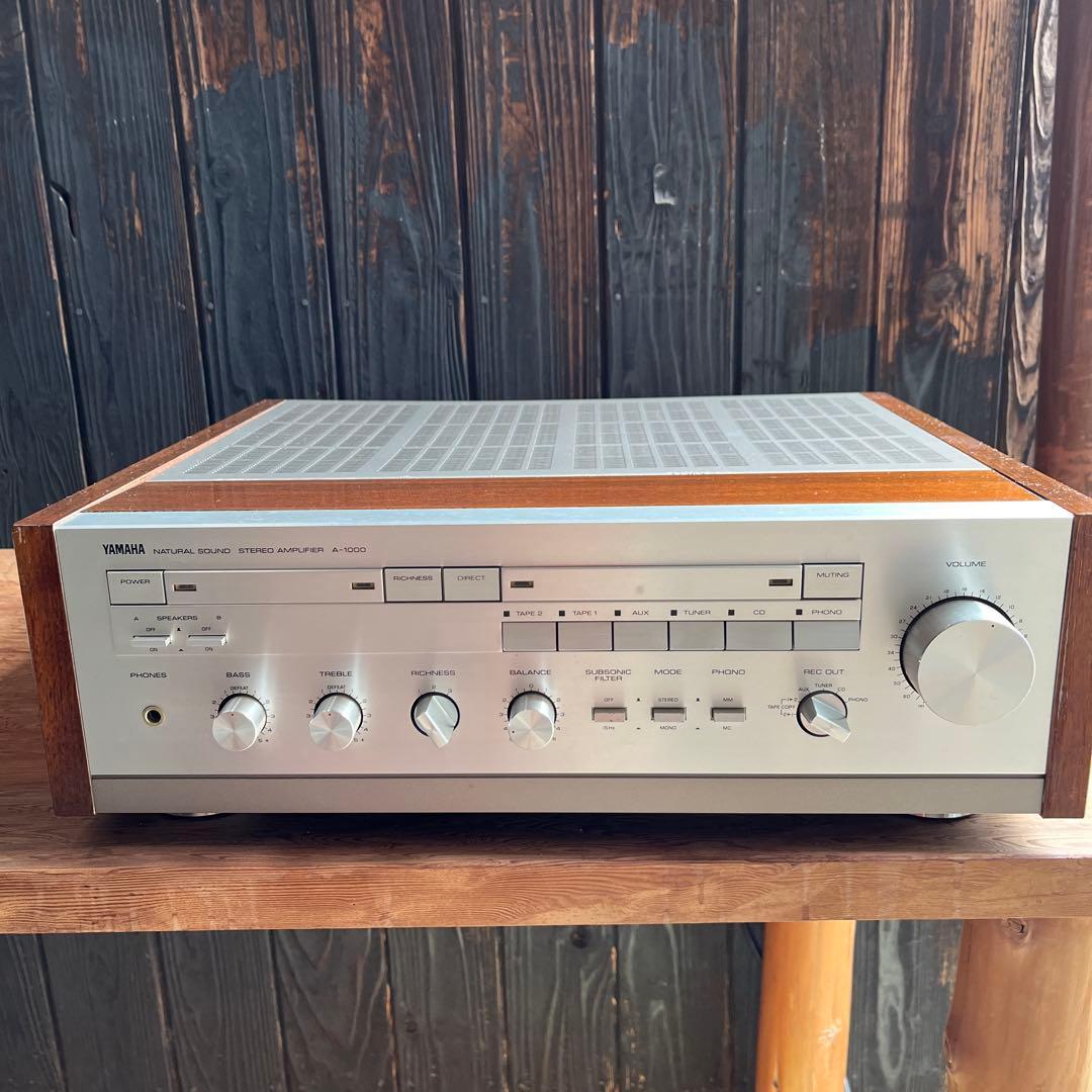 YAMAHA A-1000 インテグレーテッドアンプ