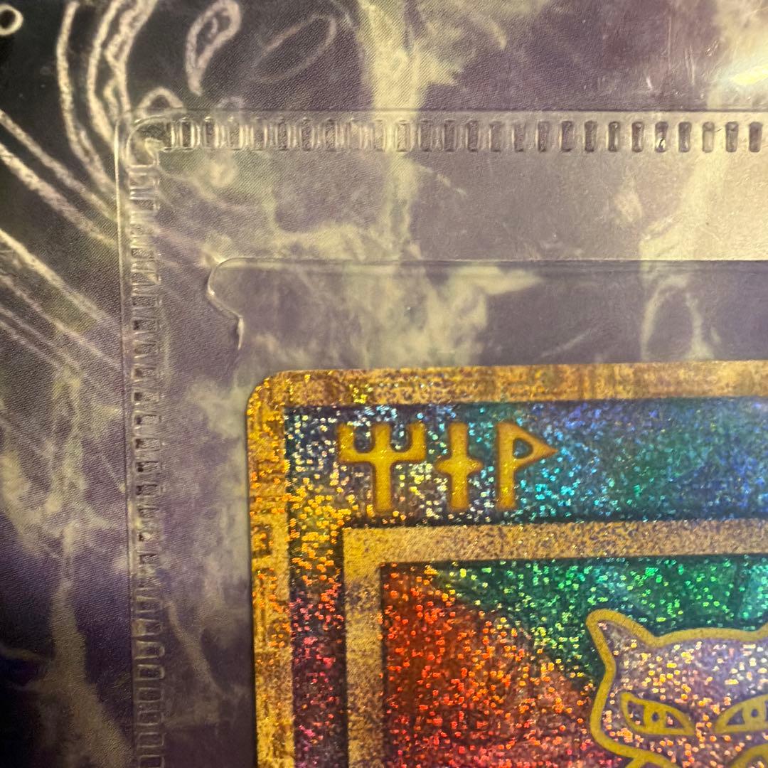 古代ミュウ　パンフレット付き　ルギア爆誕　nintedo エラー