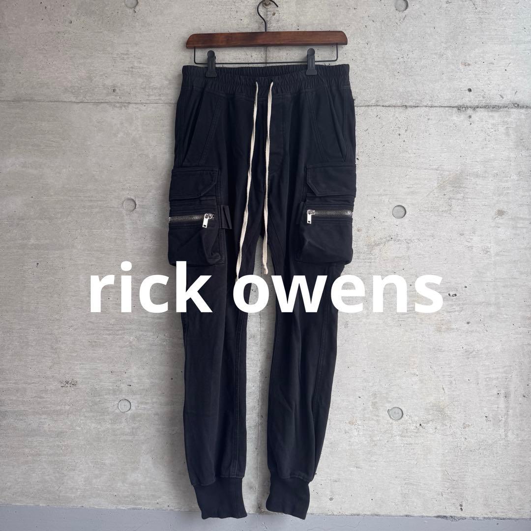 21FW Rick Owens MASTDON CARGO 48黒パンツ