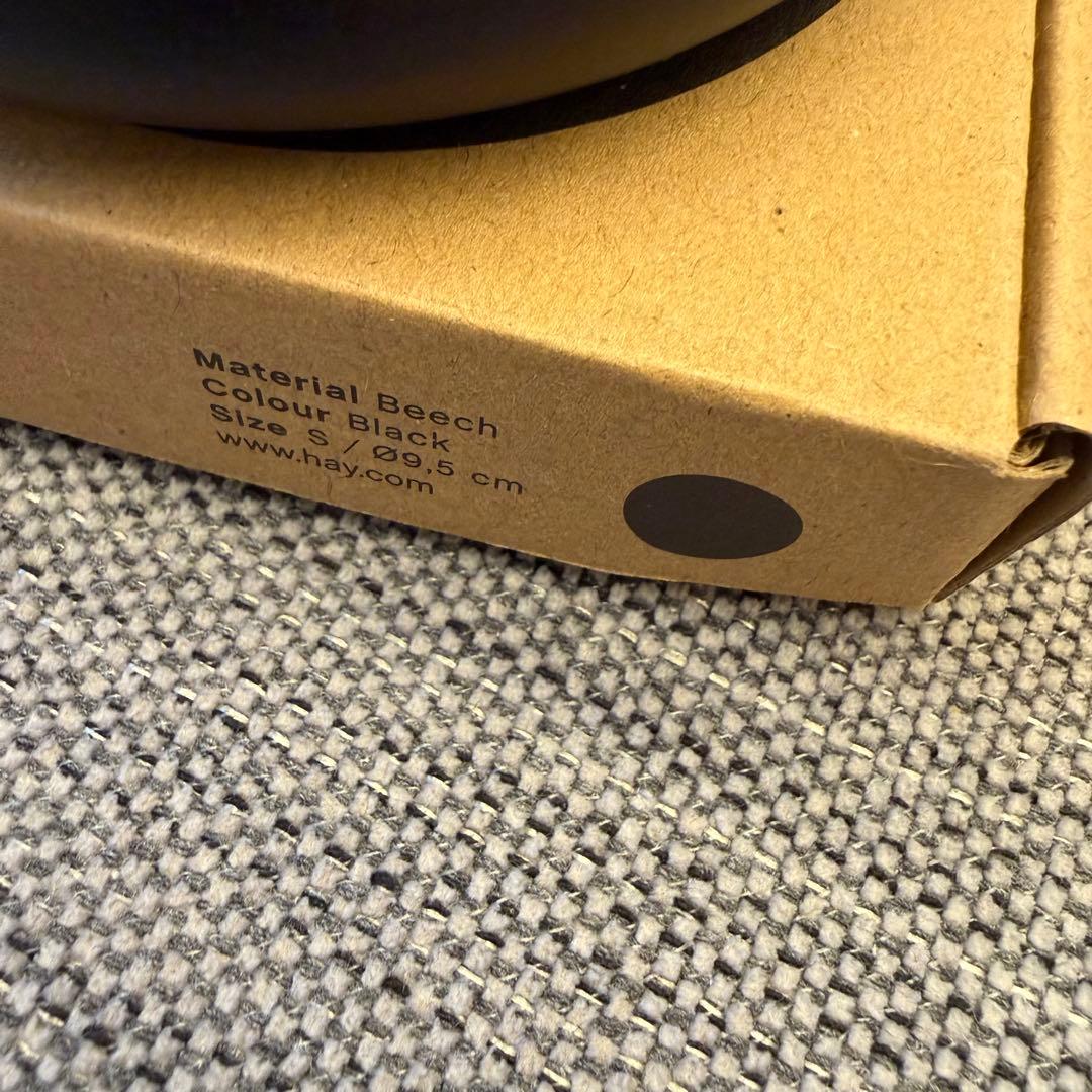 HAY gym hook ジムフック ブラック S 新品 完売商品 黒