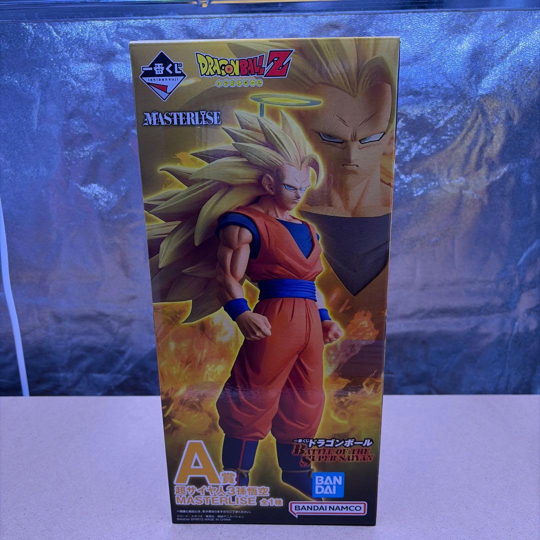 孫悟空スーパーサイヤ人3 バトルオブザスーパーサイヤンA賞