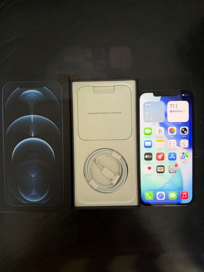 スマートフォン本体 IPhone 12 Pro Max
