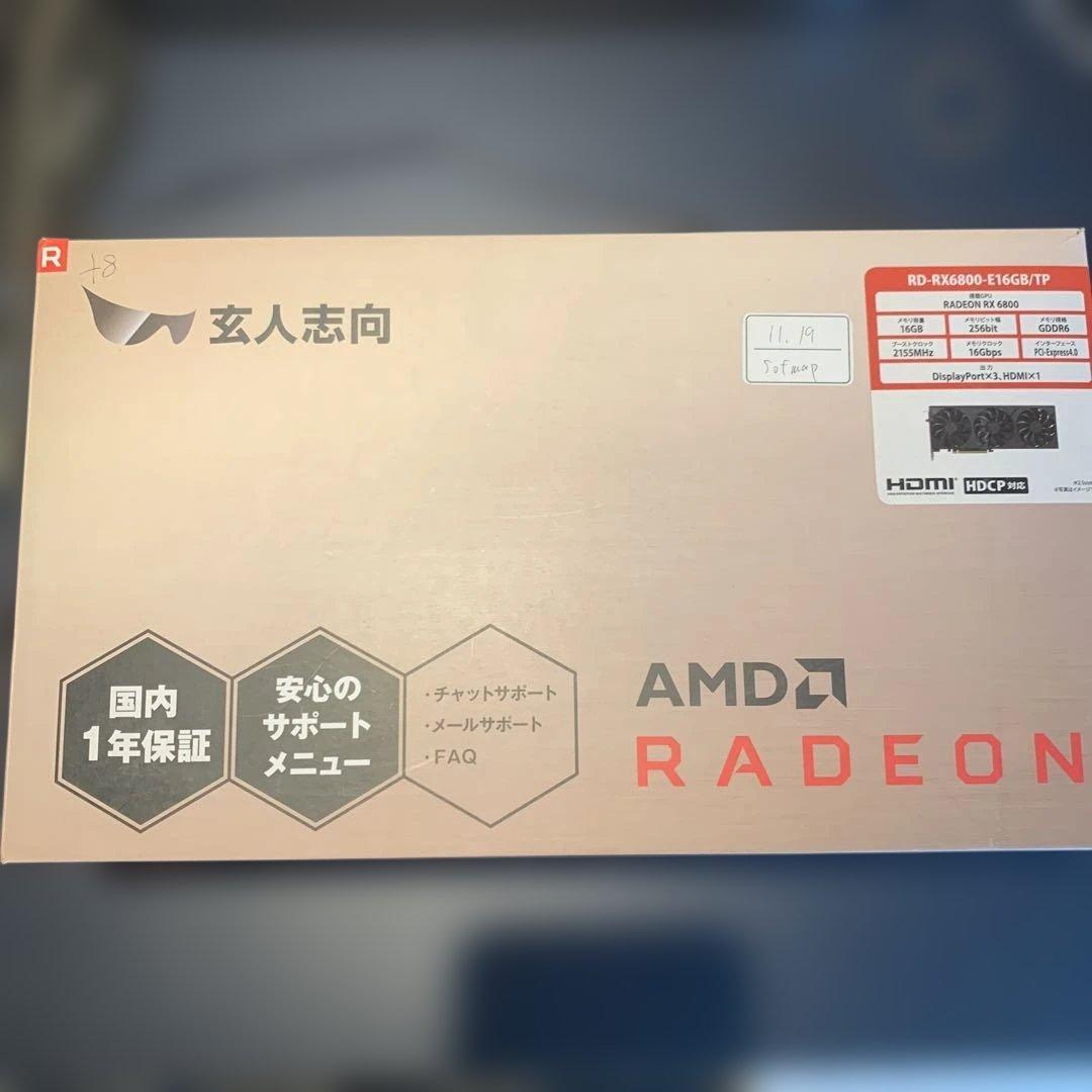 AMD Radeon RD-RX6800 グラフィックボード