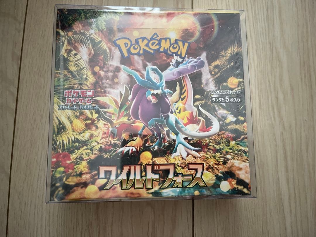 ポケモンカードゲーム ワイルドフォース 未開封　シュリンク付き