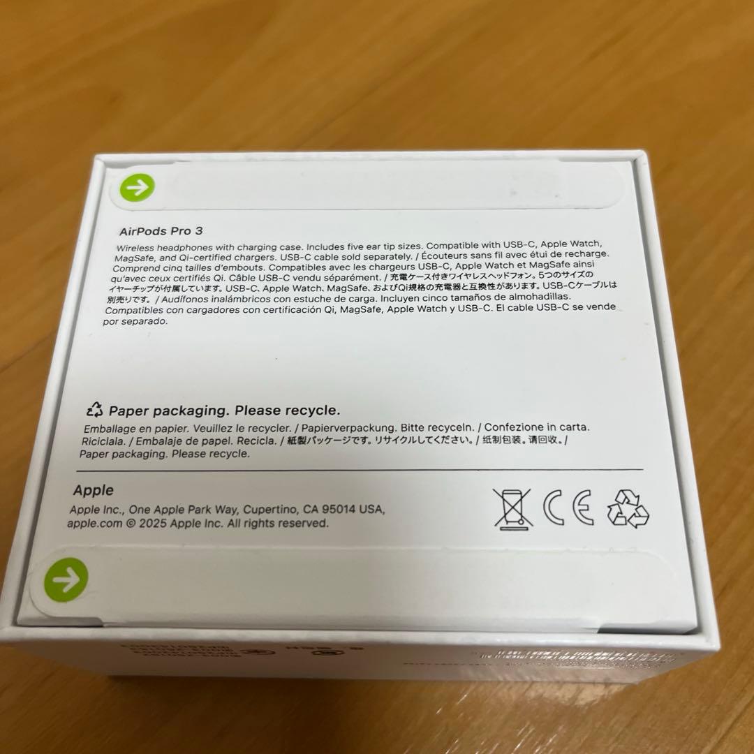 【新品 未開封】AirPods Pro 3 本体　日本国内正規品