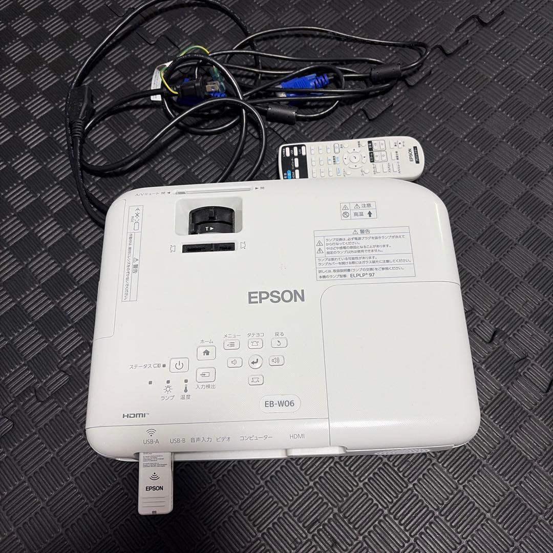 EPSON EB-W06 プロジェクター 本体