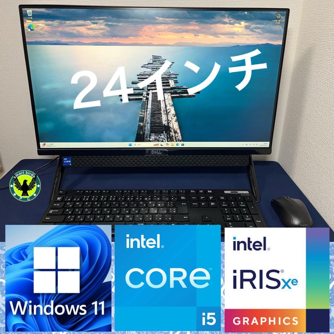 Windowsデスクトップ i5-1135G7 Dell Inspiron24 5400 AIO 512G