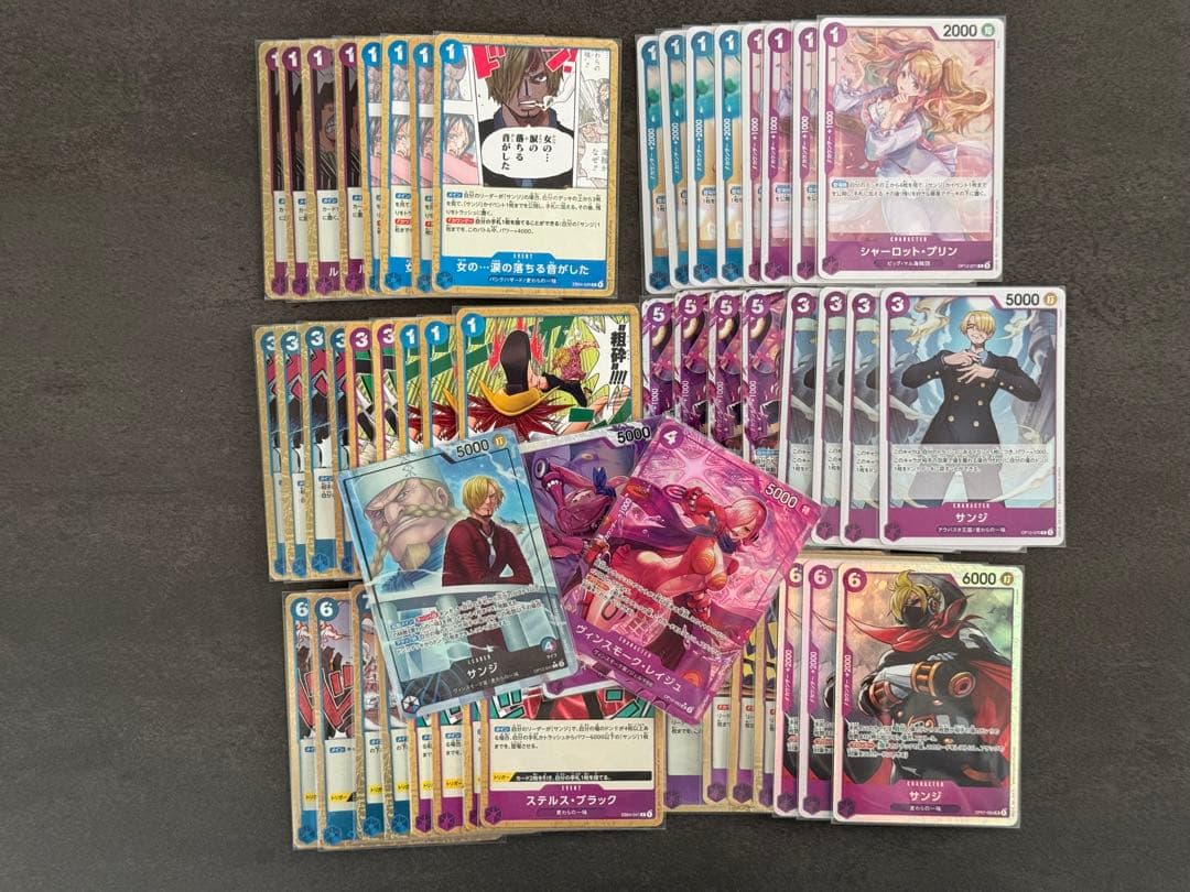 ゆ*な様 ワンピースカード 青紫サンジ 構築済みデッキ パーツ付き