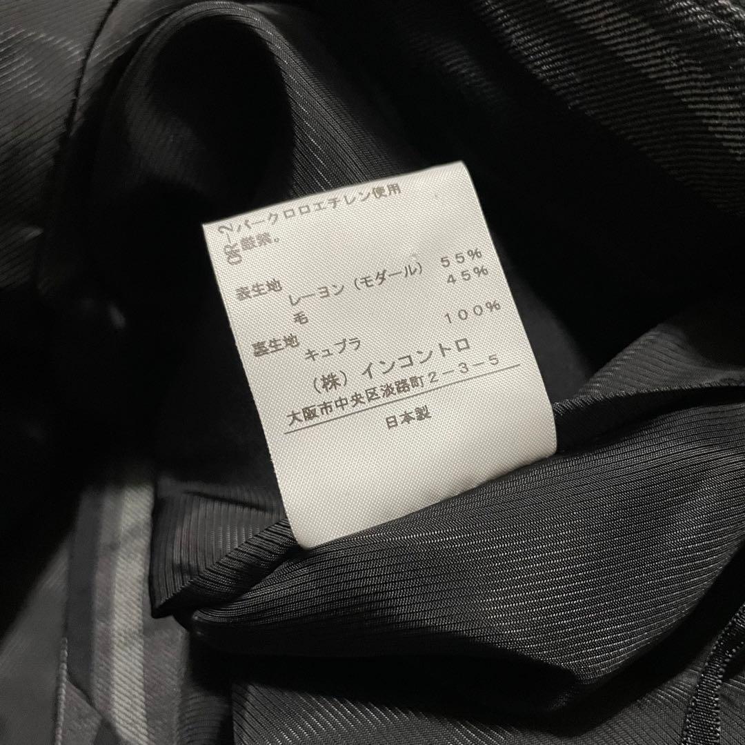 VIVIENNE WESTWOOD ストライプ 総柄 ウール キュロット パンツ