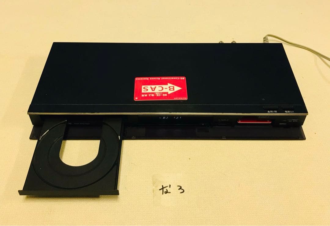 パナソニック ブルーレイディスクレコーダー DMR-BRZ1020..