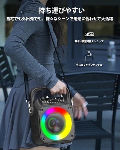 スピーカーセット カラオケ 家庭用 拡声器 カラオケマイク ２本 Bluetop