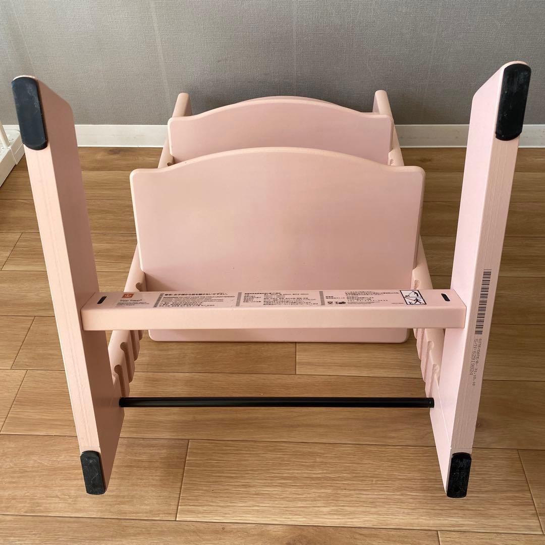 ストッケ　トリップトラップ　セリーヌピンク