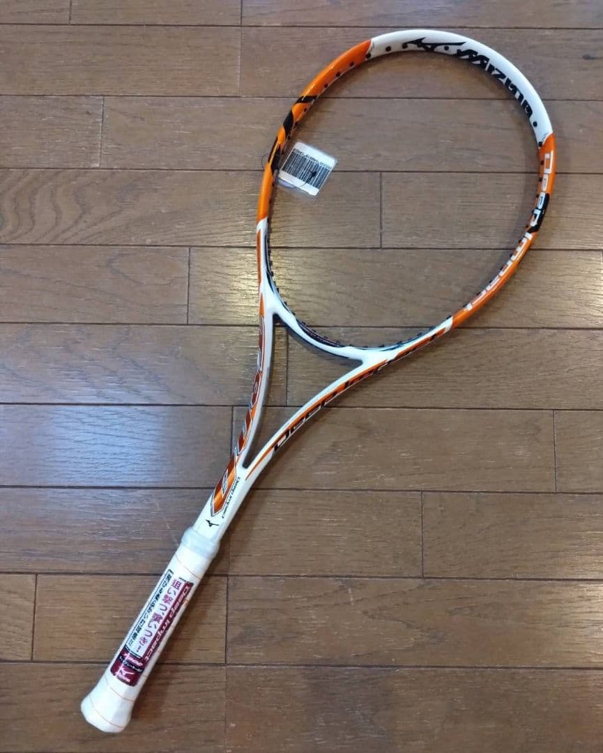 軟式テニスラケット ディープインパクトT800