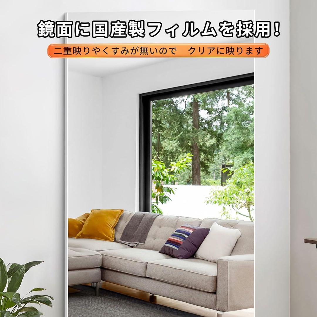 ♡ま♡  新品 brisafe割れないミラー120X160CM 4枚 送料