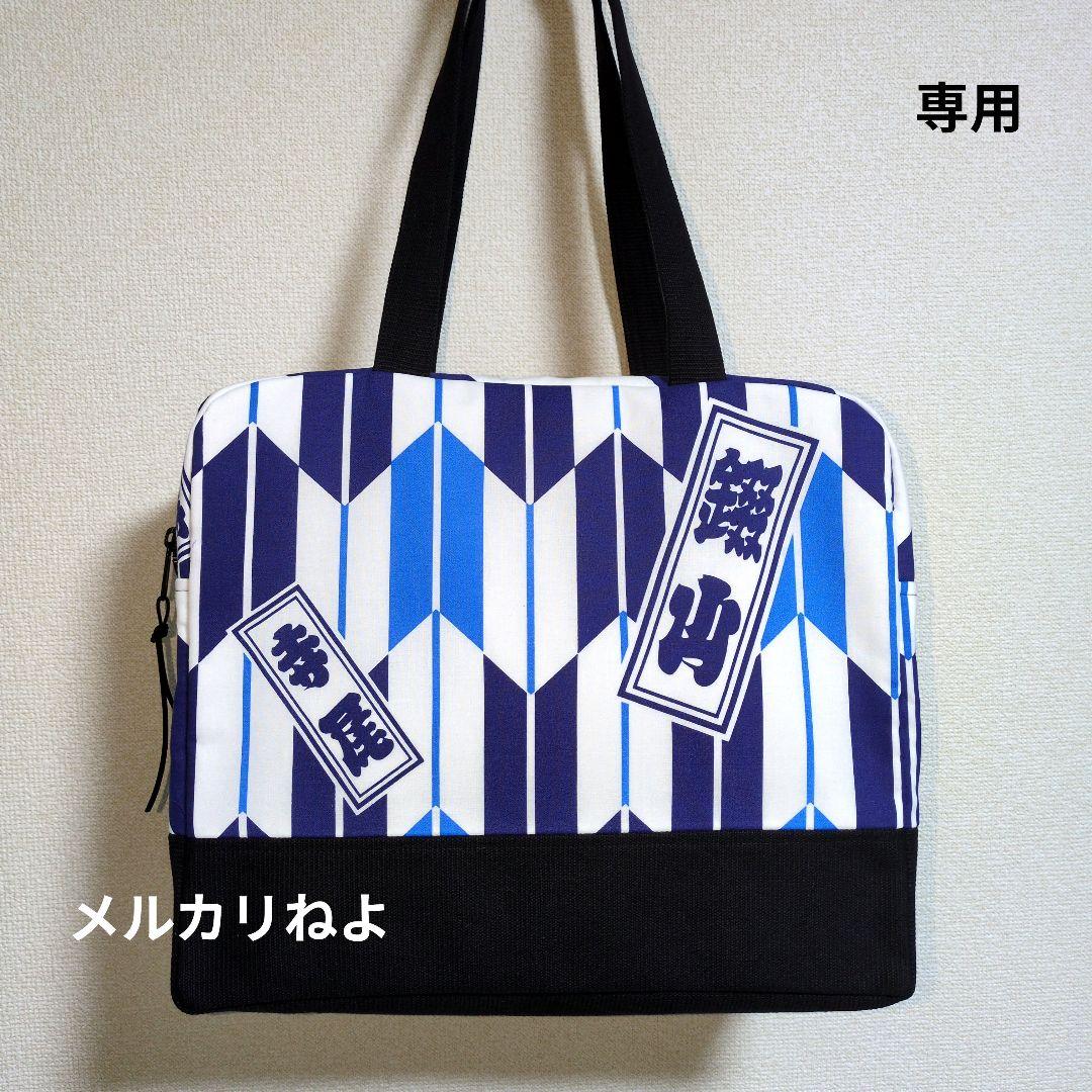 椿です。錣山部屋