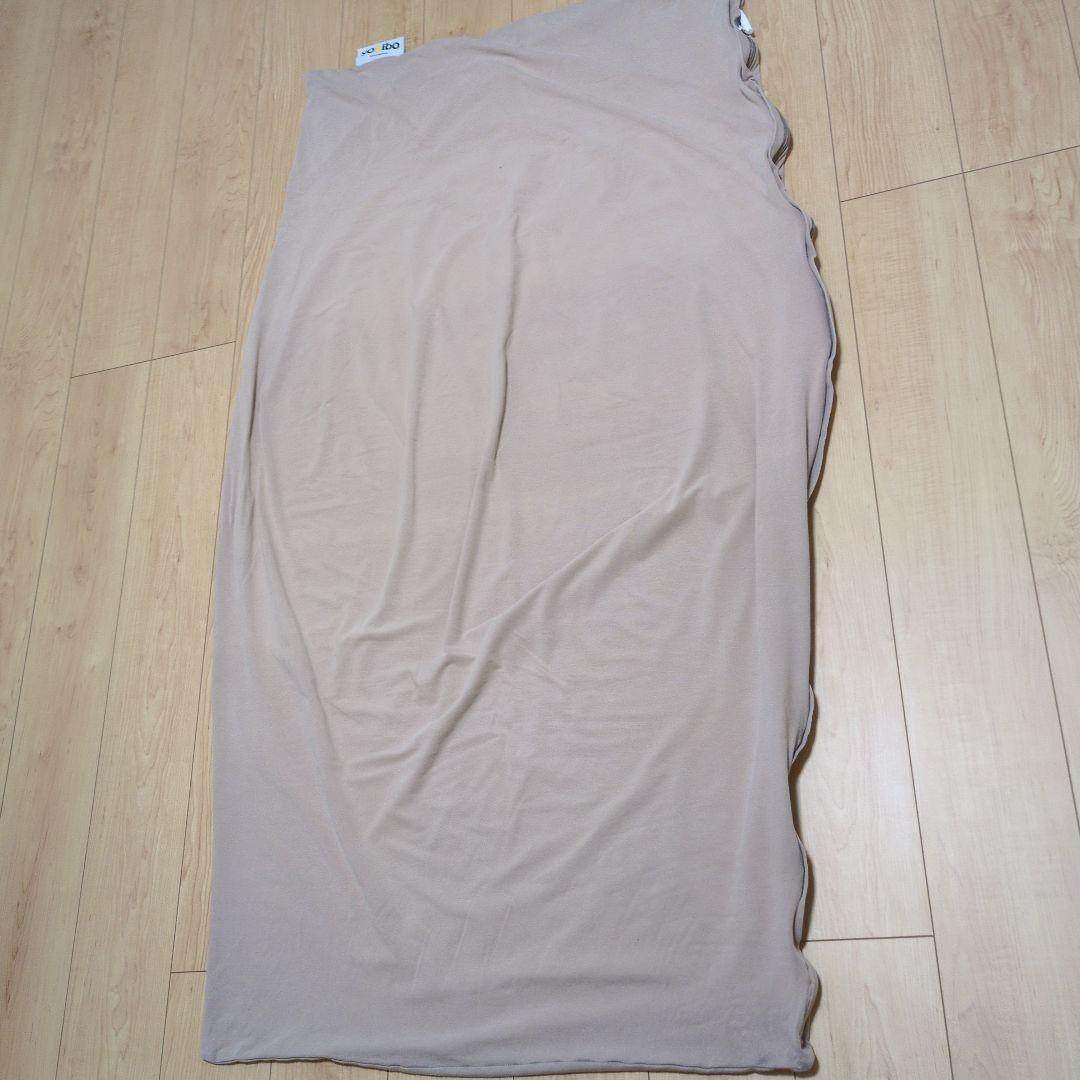 Yogibo　ヨギボーマックス　サポート　Traybo2.0