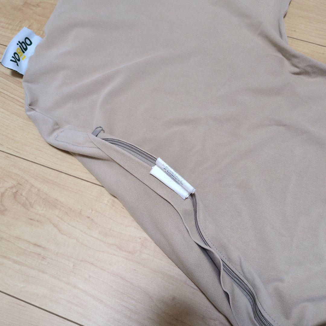 Yogibo　ヨギボーマックス　サポート　Traybo2.0