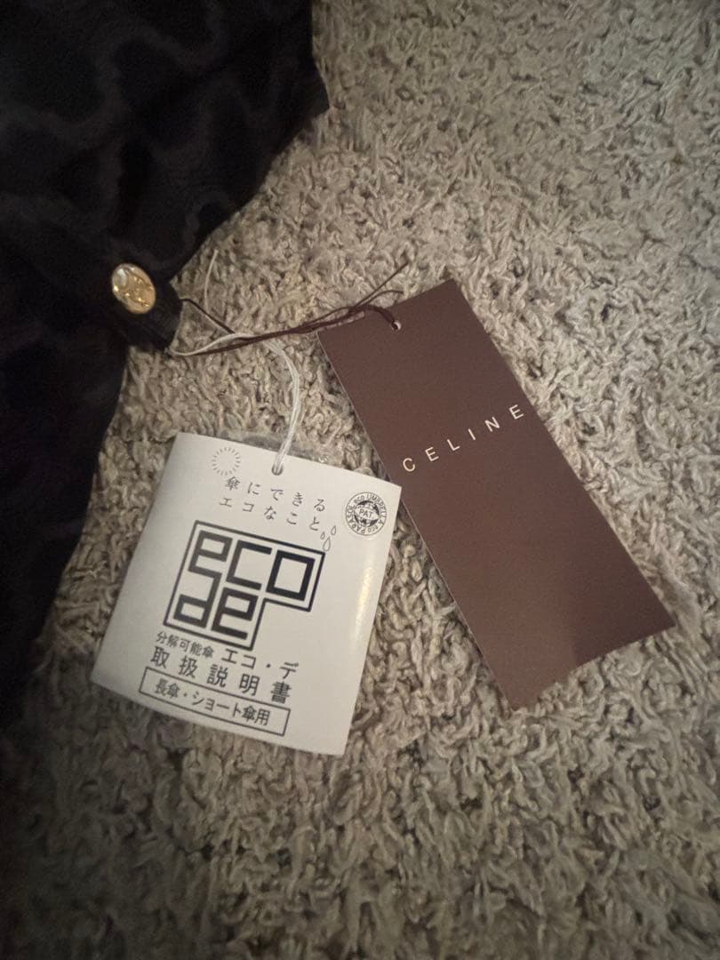 セリーヌ　ブラック 長傘