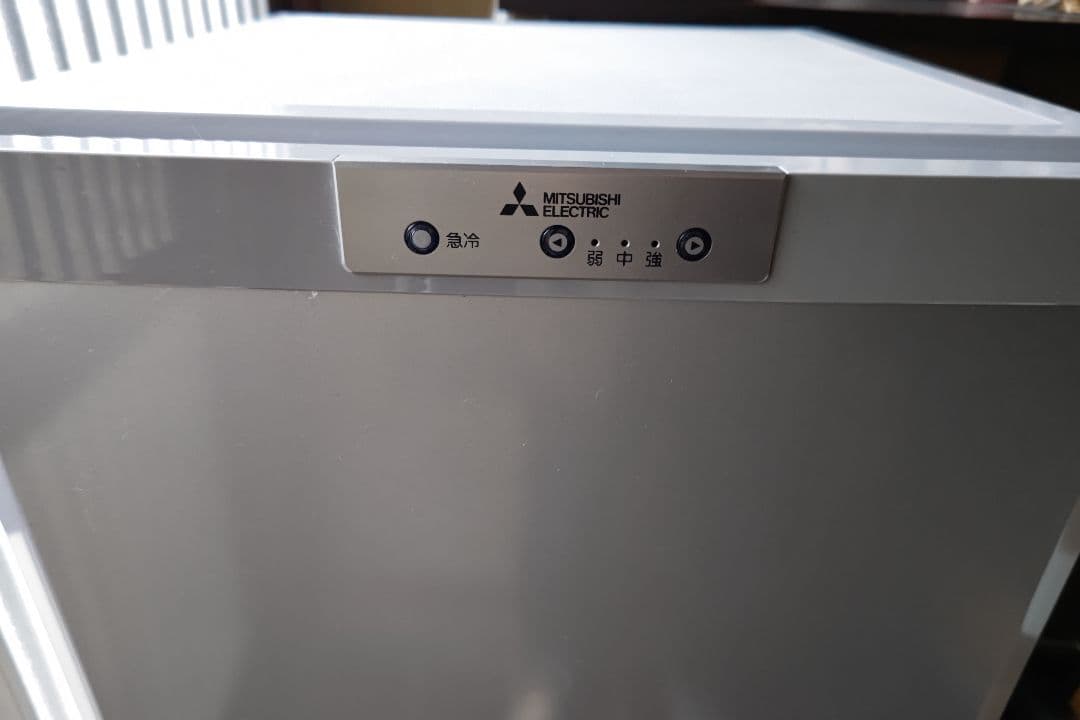 Mitsubishi 冷凍庫 MF-U12D-S1 2020年 121L