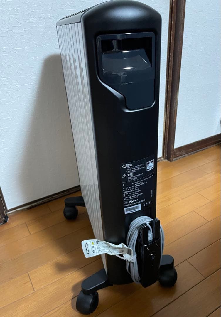 DeLonghiマルチダイナミックヒーターMDHAA15WIFI-BK