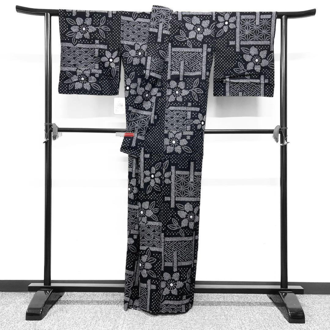 未着用　新品　浴衣　有松鳴海絞り　花模様　麻の葉　ブラック系　着物　044w d