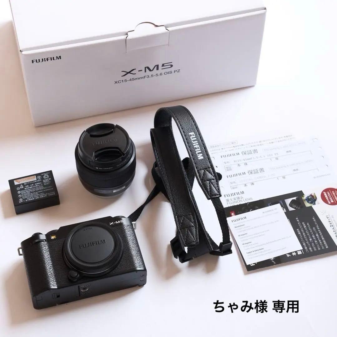専用 【ショット数186枚】 FUJIFILM X-M5 ブラック レンズキット