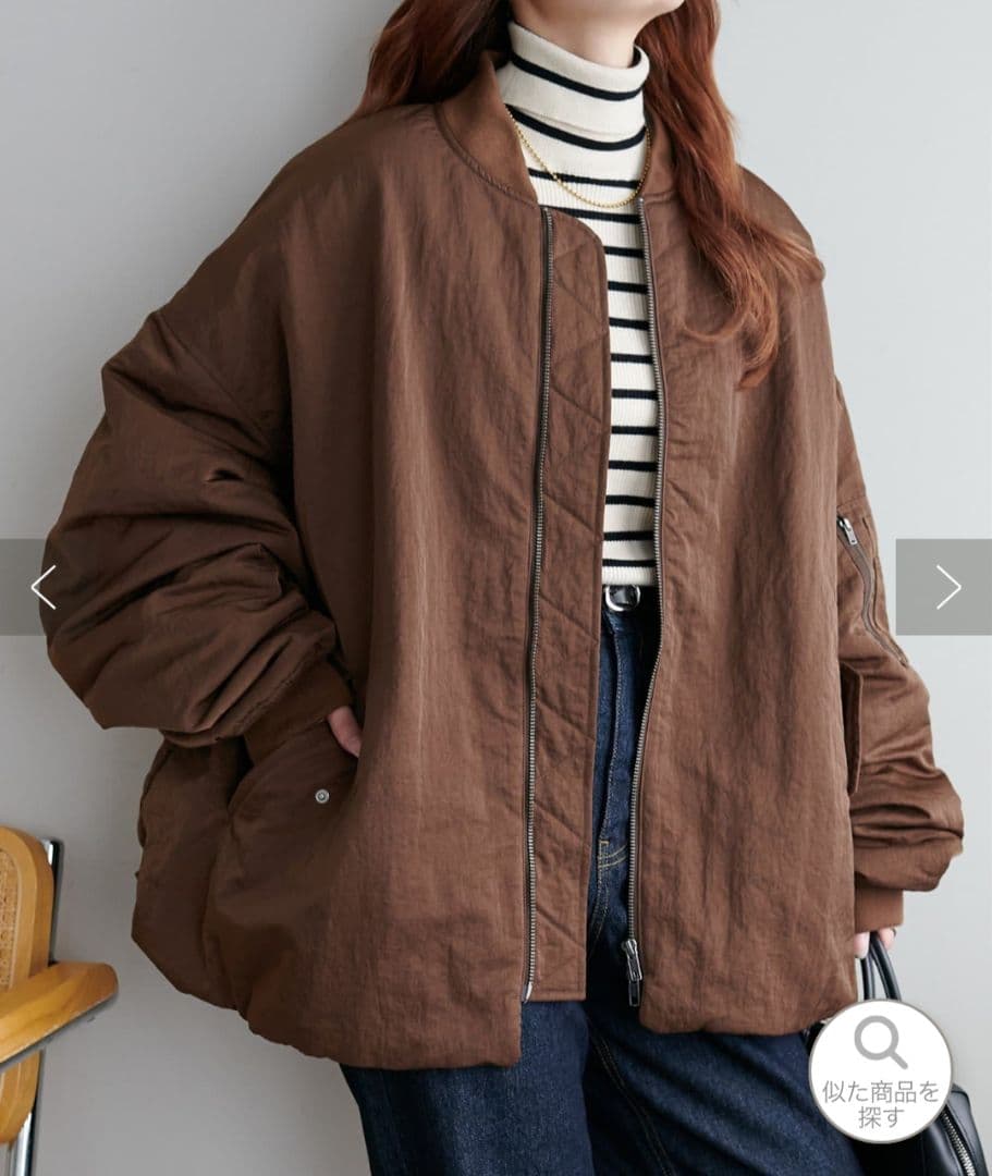 美品★DISCOAT デタッチャブル2WAYメモリーボンバージャケット ブラウン