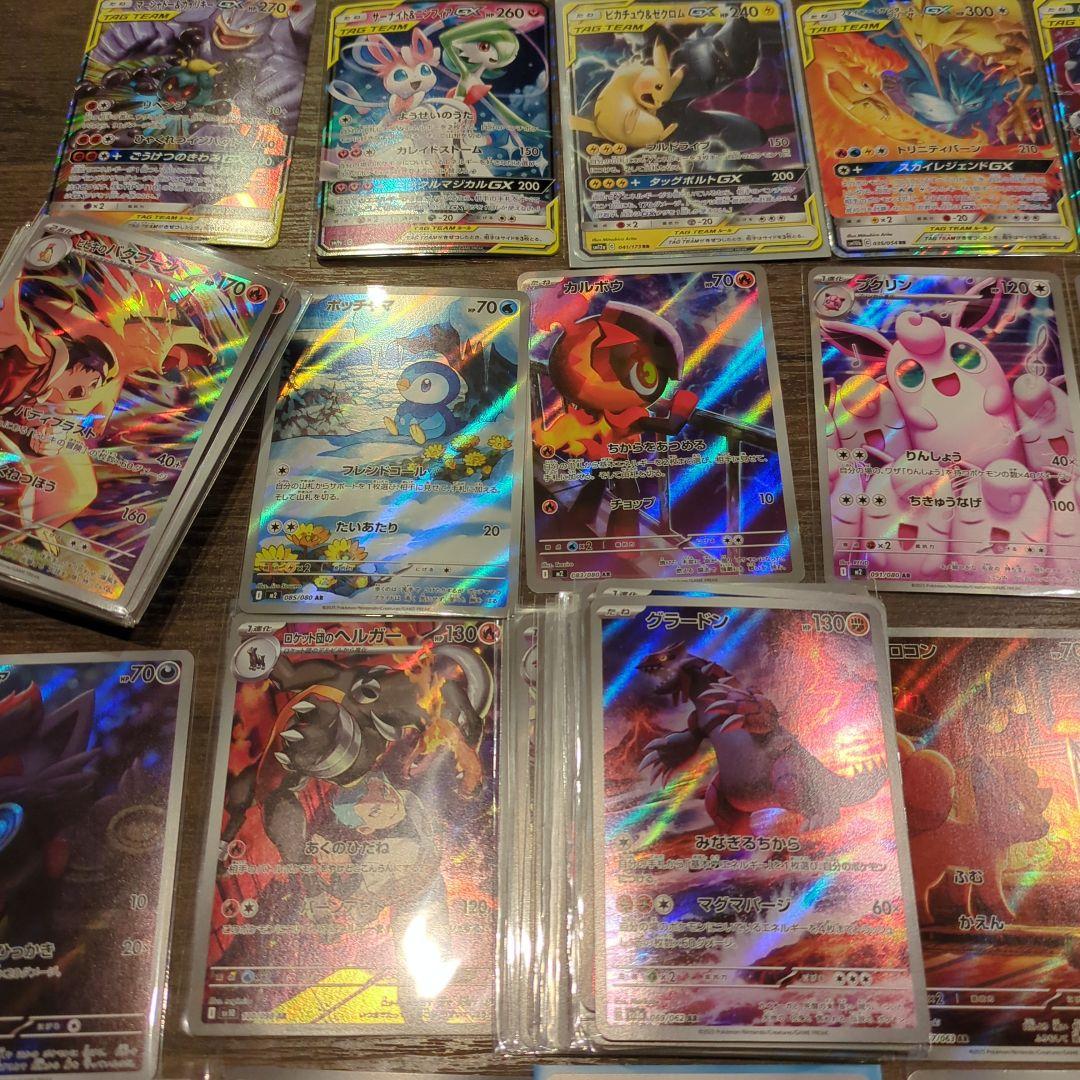 151 AR　GX　まとめ売り　100枚　引退品　100枚