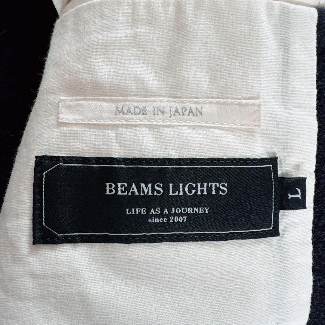 【BEAMS LIGHTS】ハリスツイード ジャケット ネイビー L 段返り