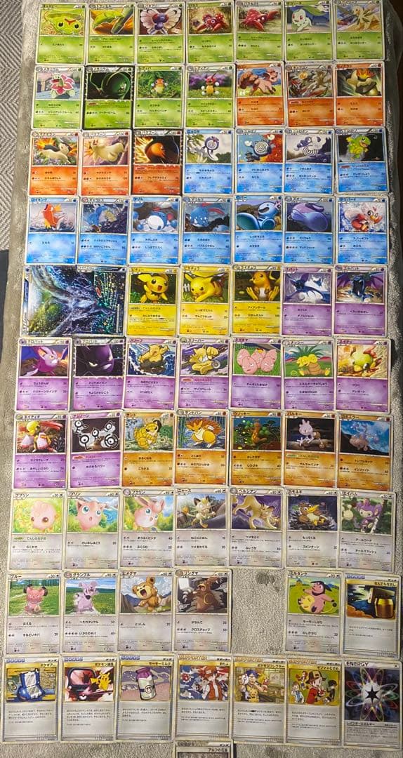 絶版　拡張パック　ソウルシルバーコレクション70枚セット