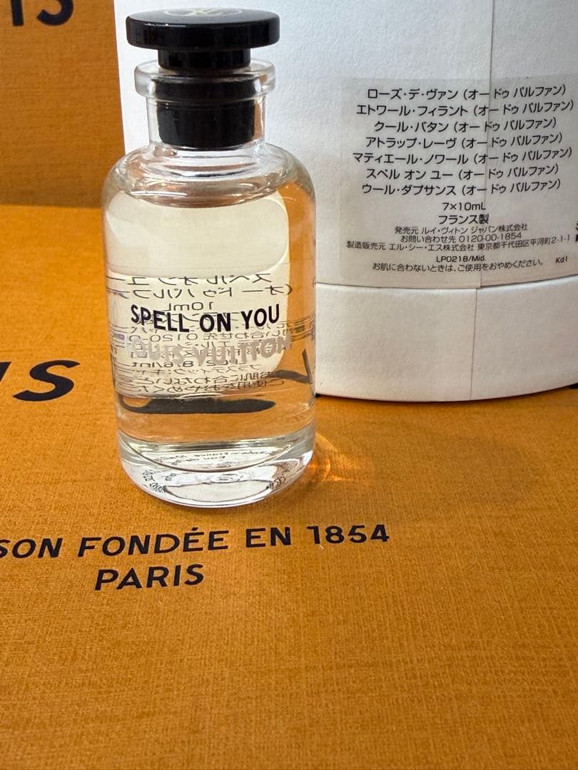 ルイヴィトン スペルオンユー　10ml 香水 ミニチュアボトル　国内正規品