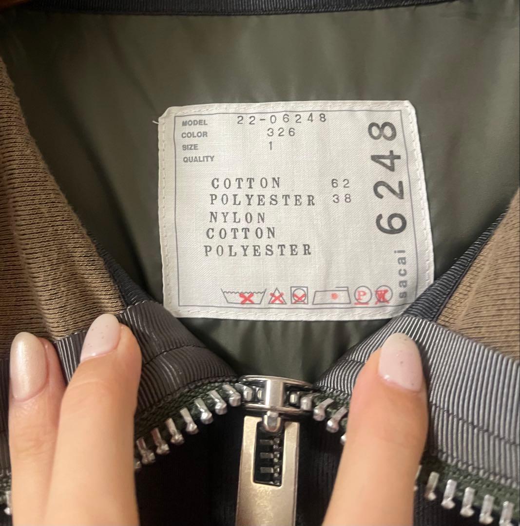 【最終価格】サカイ sacai スポンジスウェットパーカー　フーディー 1