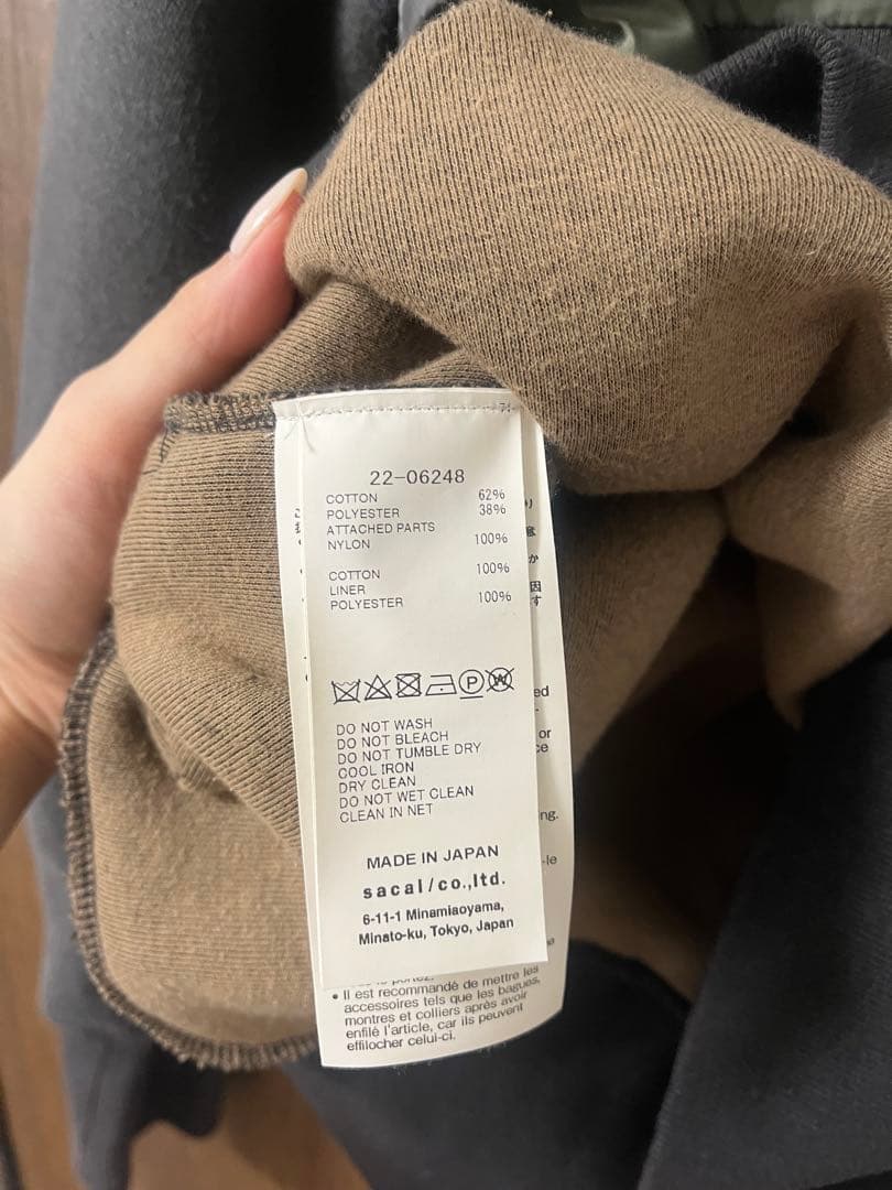 【最終価格】サカイ sacai スポンジスウェットパーカー　フーディー 1