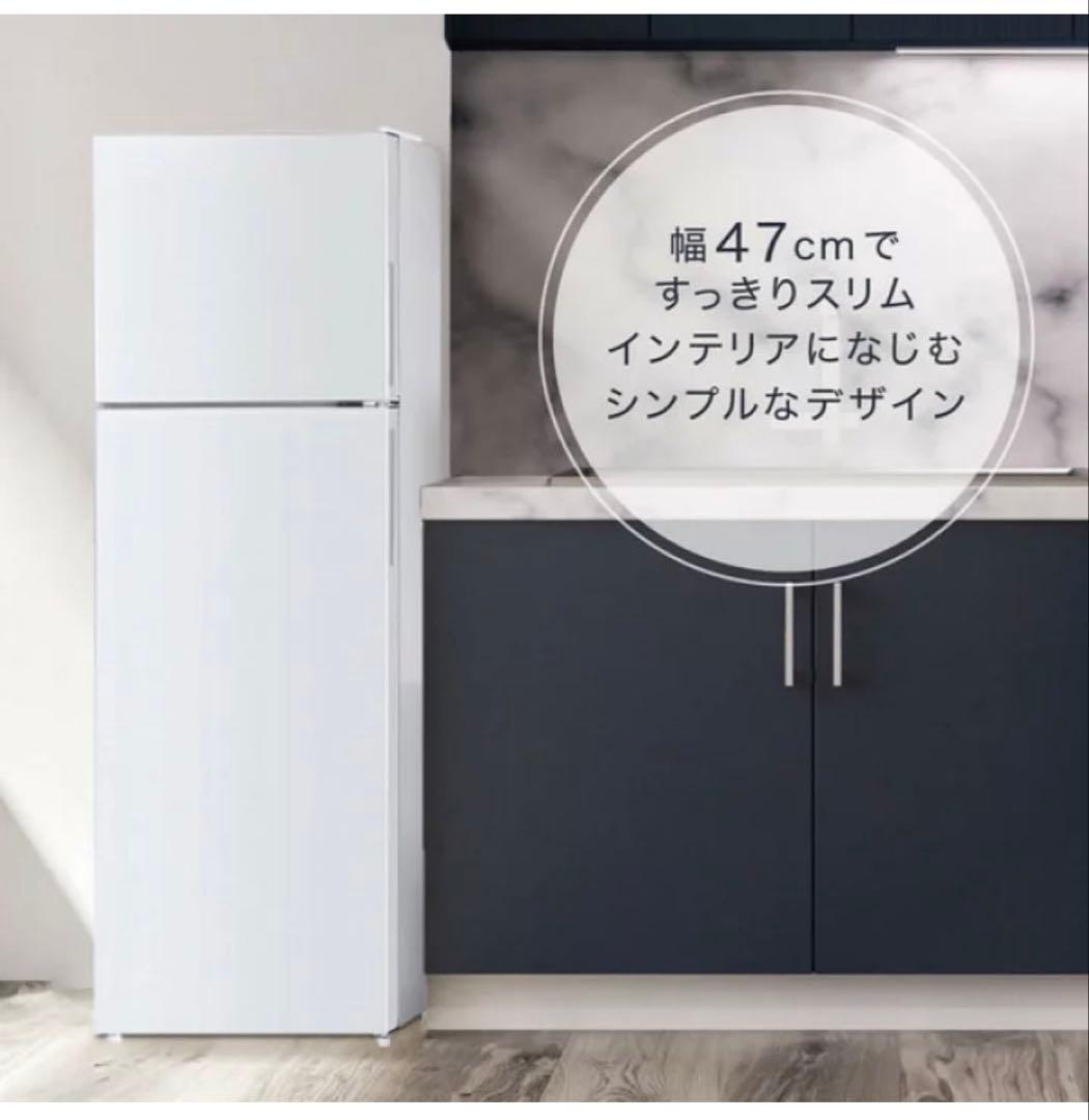 美品！冷凍冷蔵庫 168L JR168ML01