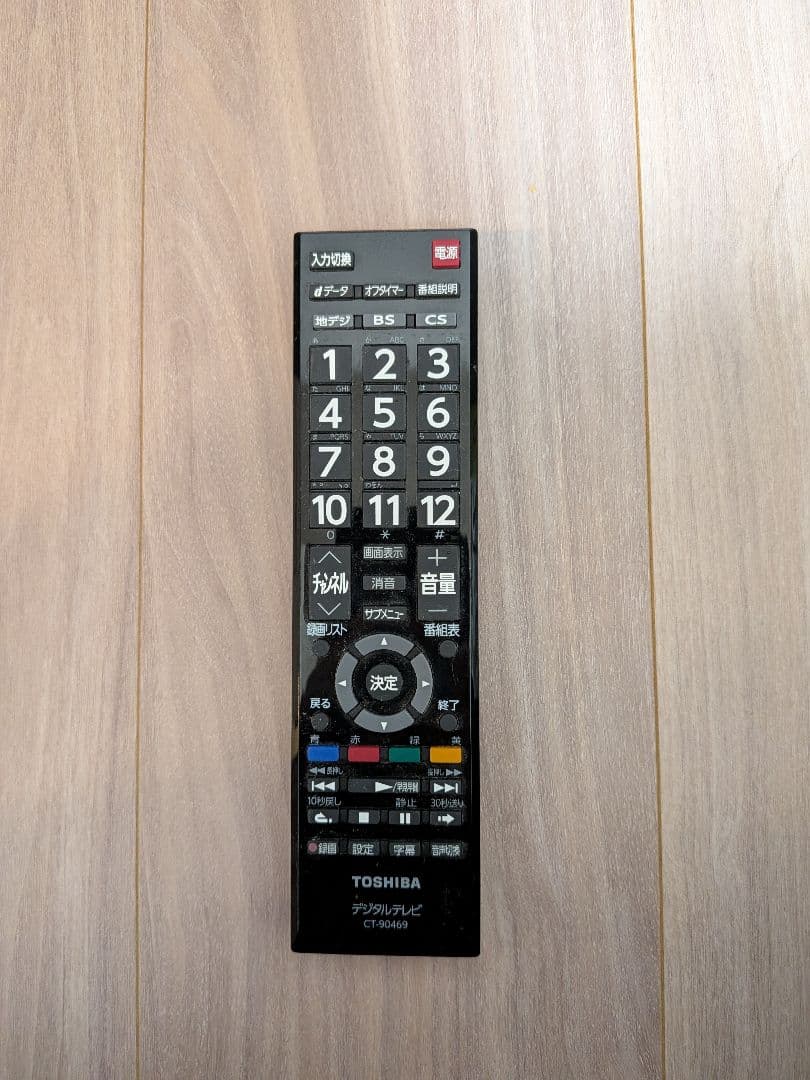 【ノリタイ】東芝　40S10 2015年製