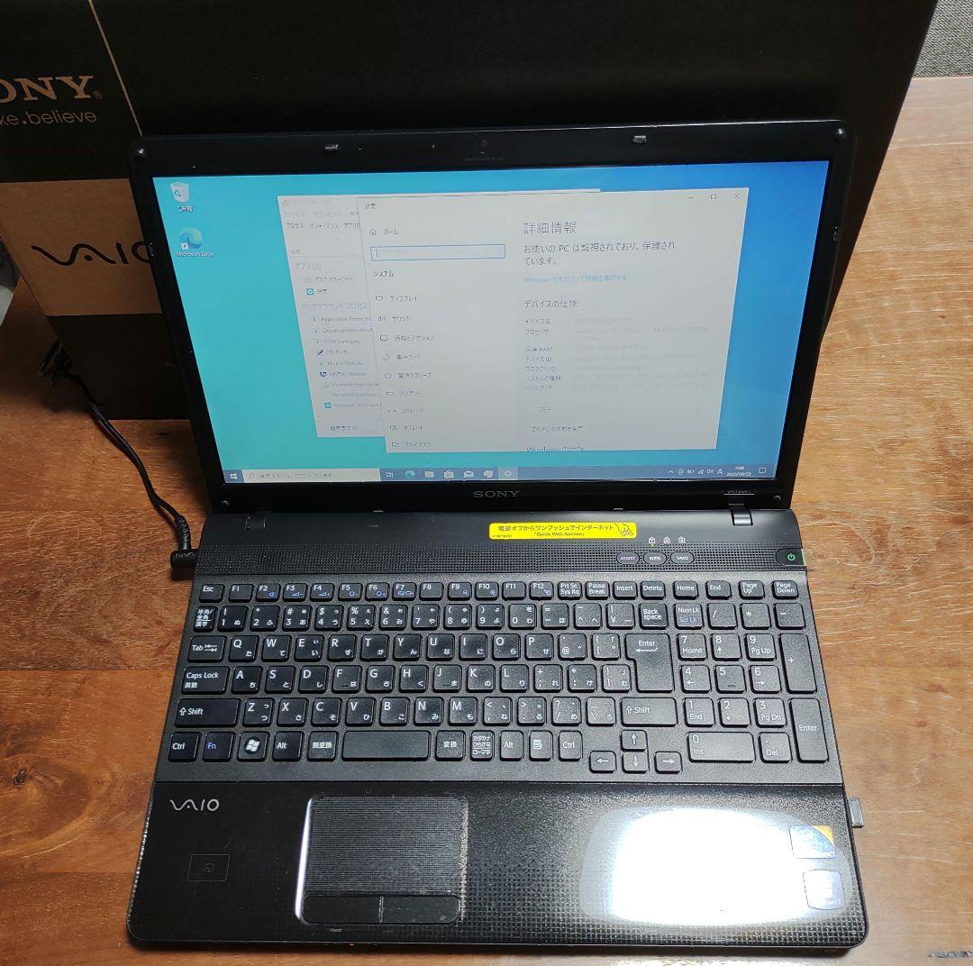 VAIO ノートPC ACアダプター付き