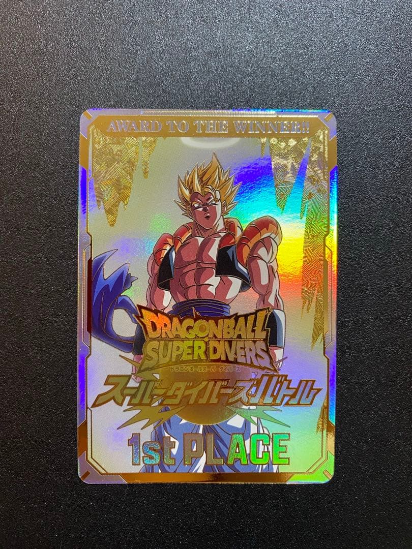 ドラゴンボールスーパーダイバーズ　大会　優勝カード　賞状風カード
