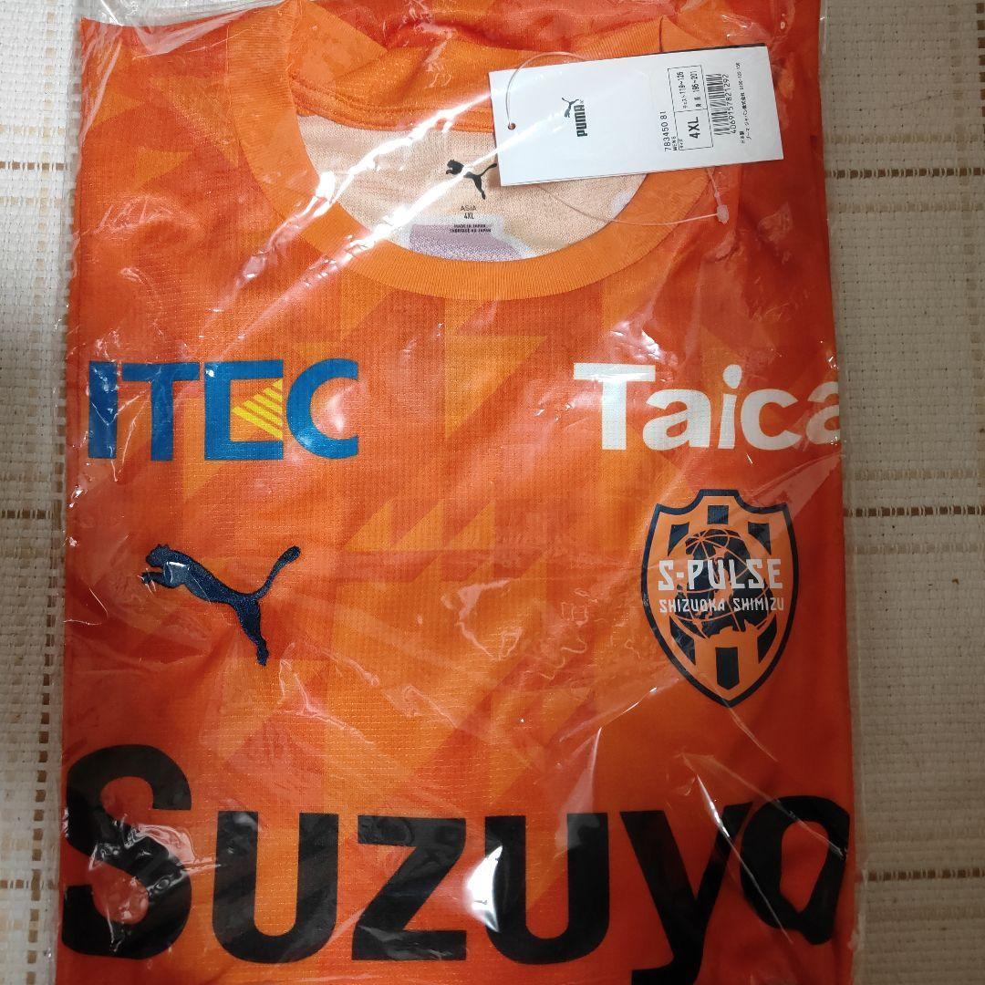 清水エスパルス 4XL ユニフォーム