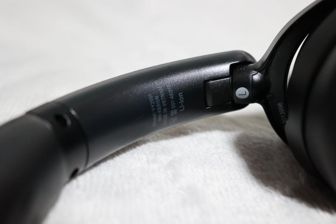 SONY ワイヤレスヘッドホン ブラック　WH-XB910N