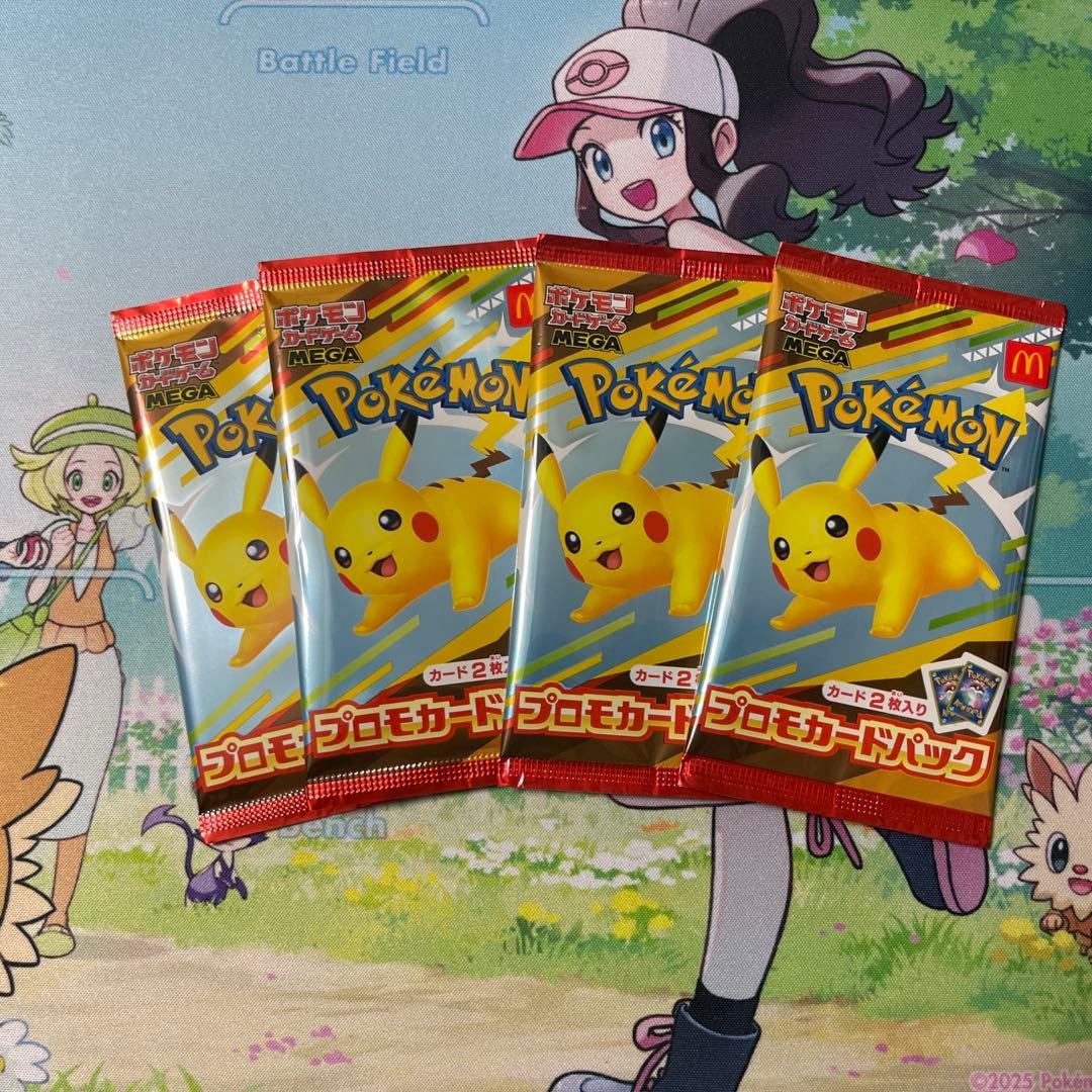 ポケモンカードゲーム MEGAマクドナルド プロモカード 4パック